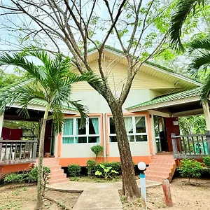 Lanta Palm , - Koh Lanta