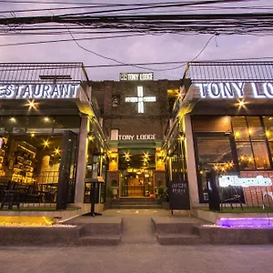 Hotel Khaolak Tony, Khao Lak